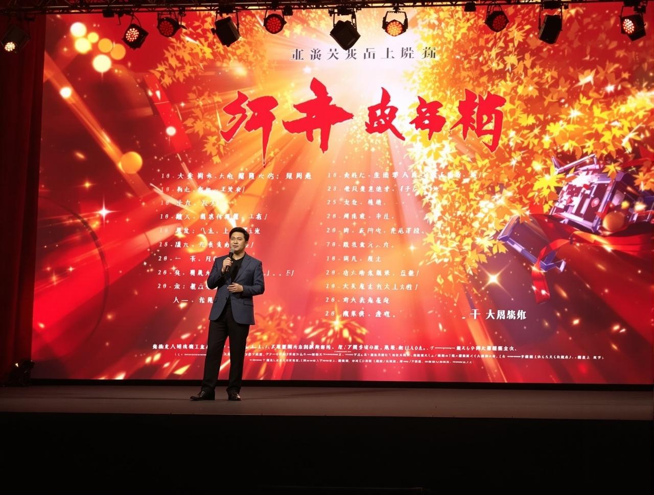 日韩国产欧美2026年片单发布：8部重磅作品即将与观众见面